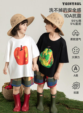 幼悠男童油画风水果亲子T恤夏季亲肤云柔棉10A抗菌时尚百搭短袖潮
