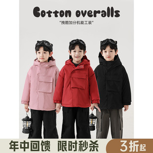 幼悠男童连帽保暖防风拉链开合休闲棉服2025冬季新款儿童帅气棉衣