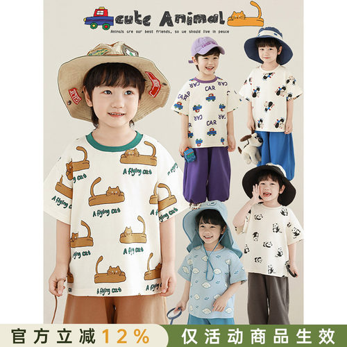 幼悠男童套装2026夏季新款卡通短袖儿童T恤宽松休闲透气防蚊裤潮