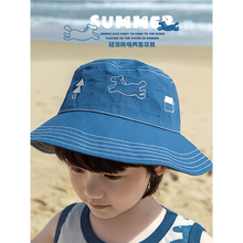 幼悠男童夏季新款遮阳防晒渔夫帽2025清凉透气时尚百搭儿童帽子潮