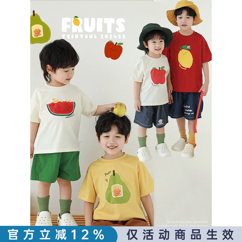 幼悠男童2026新款短袖圆领宽松t恤夏季潮牌水果印花半袖儿童上衣图片