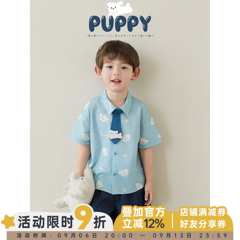 幼悠男童夏季新款卡通纯棉短袖衬衫休闲宽松牛仔短裤儿童潮酷童装