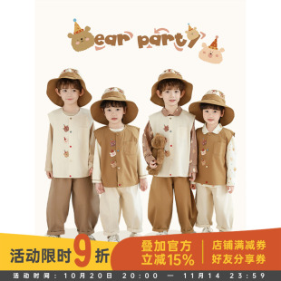 顽皮小熊系列套装 幼悠男童2025春季 叠穿马甲宽松休闲长裤 无袖 新款