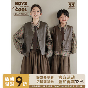 新款 男童酷颯背心親子 寬肩帥氣貼袋亮面漆皮馬甲秋季 幼悠兒童時尚
