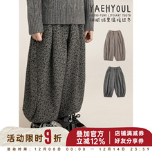 幼悠男童加绒加厚复古小碎花灯笼裤冬季洋气可爱复古慵懒风休闲裤