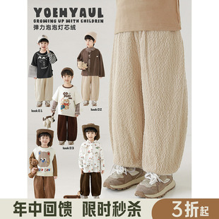 幼悠男童2026春秋新款复古灯芯绒束脚裤休闲百搭防风耐穿儿童裤子