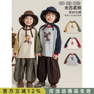 元 气可爱俏皮时髦百搭上衣潮 卫衣春季 幼悠男童前卫彩拼卡通插肩袖