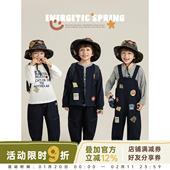 套装 幼悠 男童2026春季 儿童缤纷贴布绣标外套休闲宽松T恤多件套潮