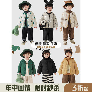 幼悠男童卡通印花两面穿双排扣圆领羽绒服加厚保暖冬季儿童外套潮