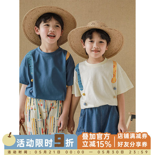 贪吃蛇图案的水浆印花T恤