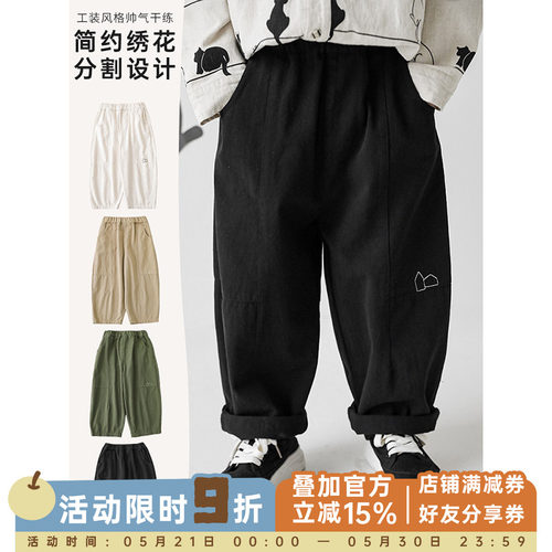 长裤YOEHYAUL/幼悠休闲裤
