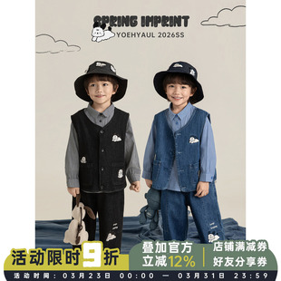 条纹衬衫 潮流帅气牛仔马甲直筒裤 潮 男童puppy故事集系列春季 幼悠