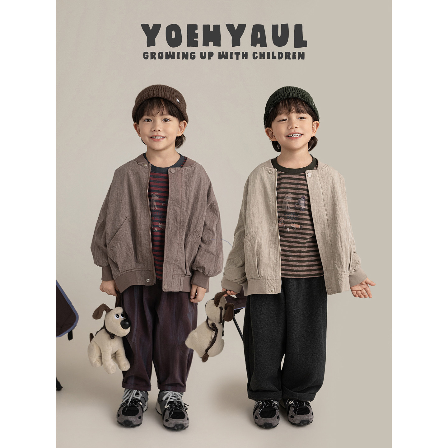 幼悠童装男童棒球服外套秋装2025新款儿童春秋款夹克洋气韩版上衣,童装/婴儿装/亲子装,普通外套,淘宝优惠券,粉丝福利购,淘宝优惠卷