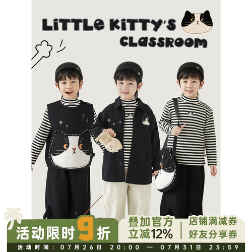 幼悠童装男童无袖马甲日系休闲长袖外套条纹打底衫黑色奶猫套装潮