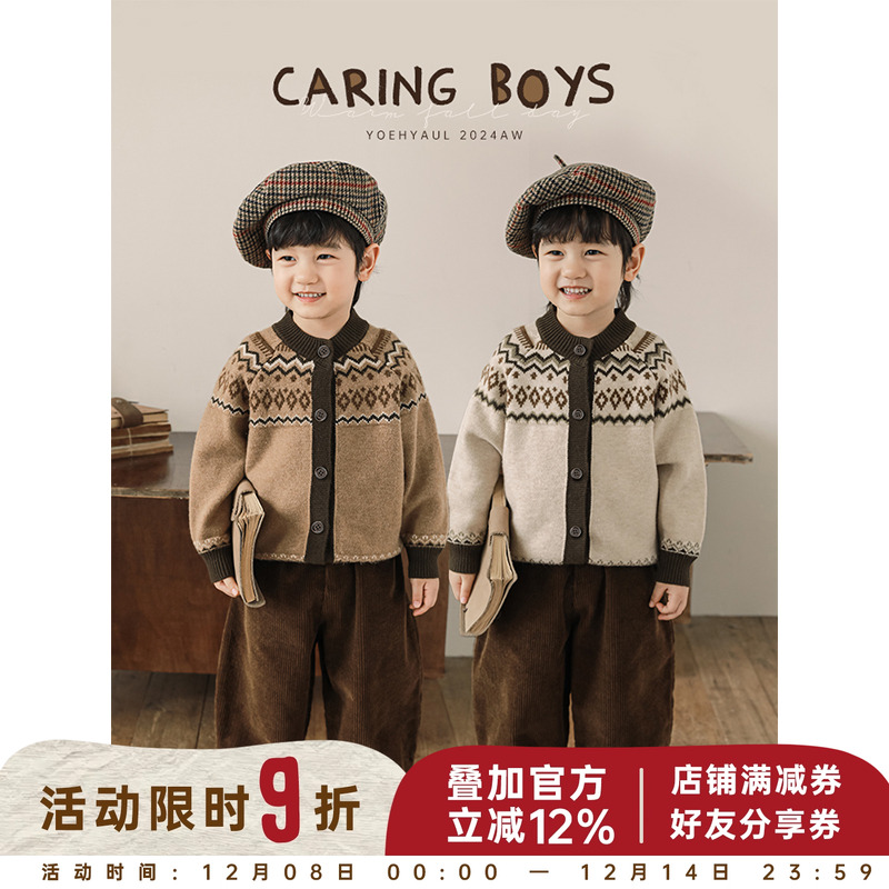 复古英伦风长袖毛衣英伦风开衫