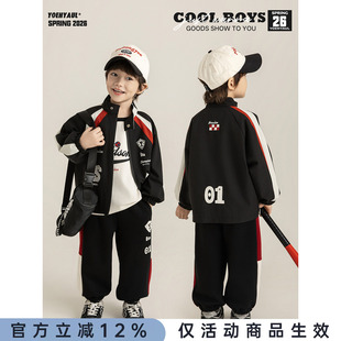 幼悠 男童酷飒街头风套装春季儿童机车服外套卡通T恤百搭九分裤子