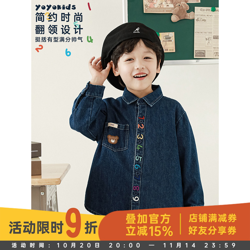 衬衫YOEHYAUL/幼悠休闲春秋