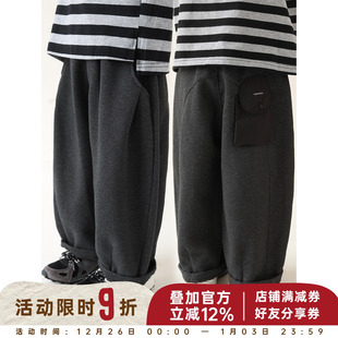 宽松休闲儿童百搭长裤 幼悠男童2025秋季 时尚 日系阔腿哈伦裤 潮 新款