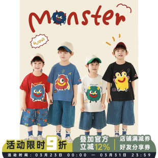 幼悠男童套装2026新款夏季卡通圆领短袖T恤宽松直筒儿童牛仔短裤