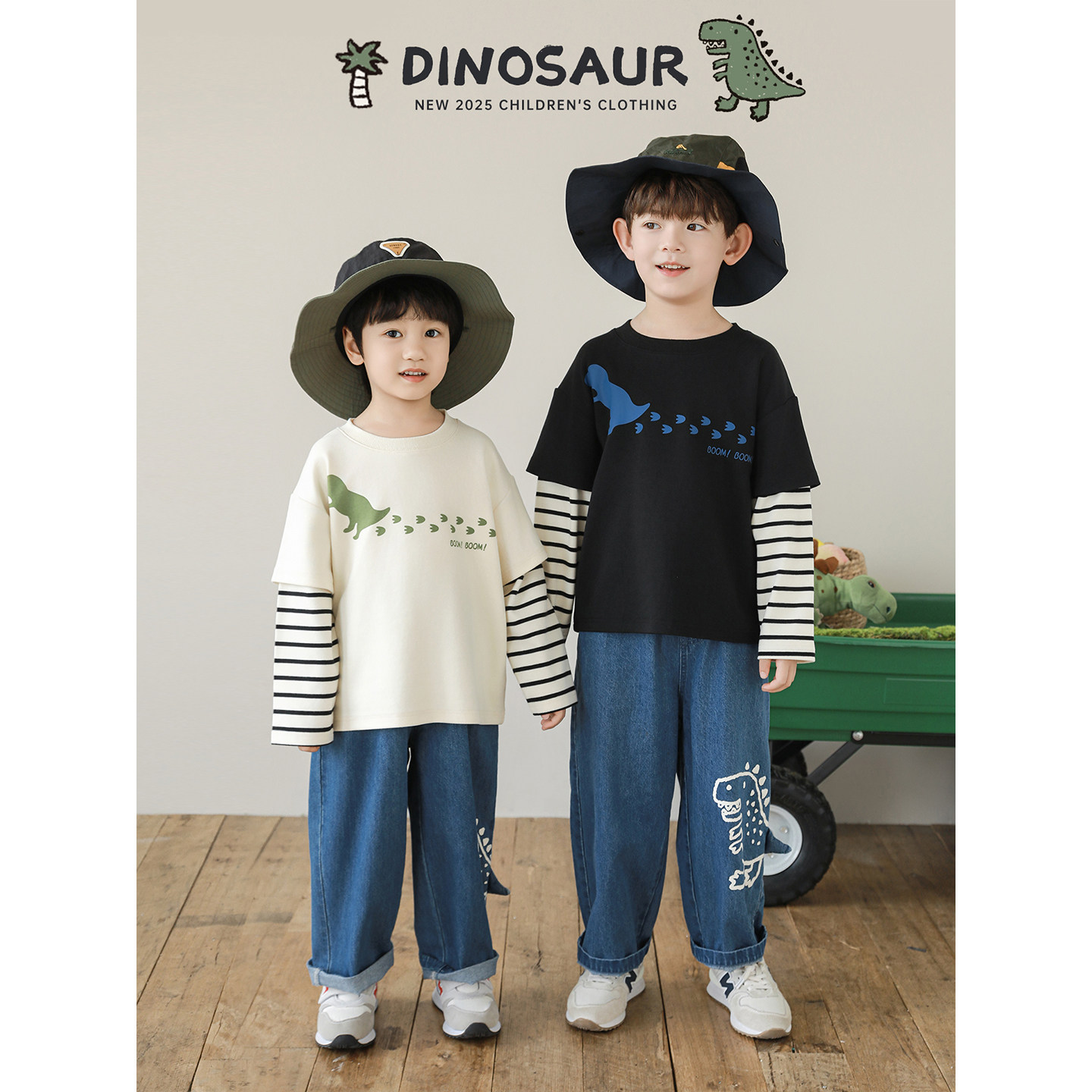 幼悠男童2025新款长袖圆领假两件恐龙t恤秋季流行宽松百搭秋装潮,童装/婴儿装/亲子装,T恤,淘宝优惠券,粉丝福利购,淘宝优惠卷