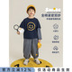 儿童微磨毛假两件T恤萌帅条纹灯笼裤 幼悠 套装 新款 潮 男童2026春季