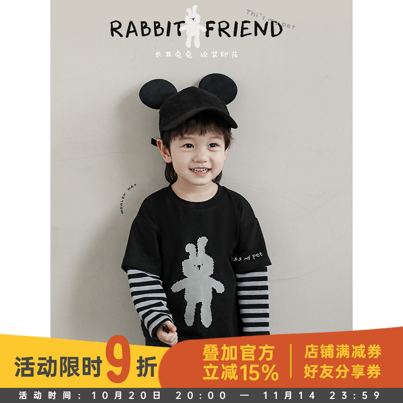 假两件的版型，增加层次感