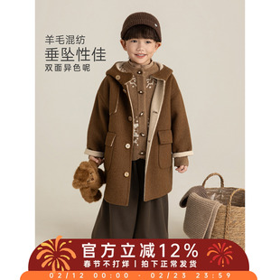 幼悠男童羊毛混纺双面穿呢大衣2025冬季洋气可爱轻盈保暖连帽外套