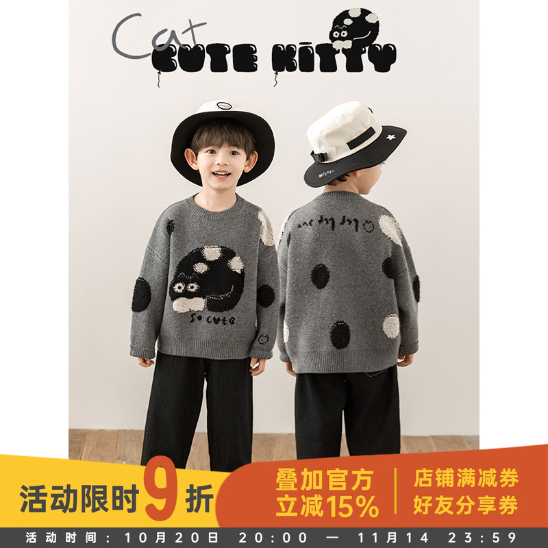 幼悠男童2025新款长袖圆领猫咪毛衣秋冬款轻暖宽松百搭儿童上衣潮