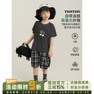 幼悠 男童夏季套装儿童抗起球小狗印花T恤不易褪色全棉色织短裤潮