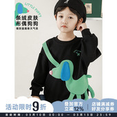 幼悠儿童布偶狗狗刺绣圆领套头卫衣2026春秋新款 男童可爱帅气上衣