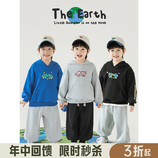 幼悠男童2026春秋新款长袖卡通连帽休闲卫衣时髦束脚运动裤套装潮