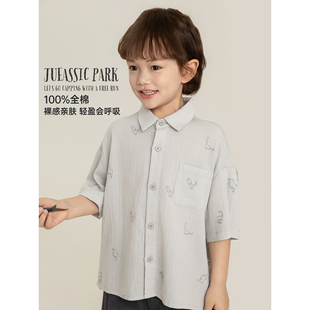 幼悠男童恐龙刺绣衬衫夏季儿童轻薄透气吸湿排汗前短后长短袖上衣