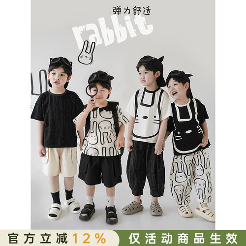 薄款YOEHYAUL/幼悠休闲