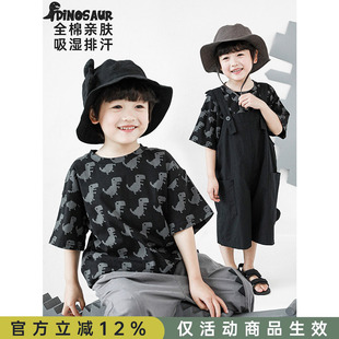 长裤 幼悠 三件套 儿童洋气背带裤 新款 男童卡通恐龙印花短袖 T恤夏季