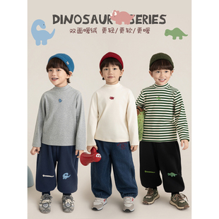 幼悠 男童清新条纹恐龙绣标打底衫冬季洋气可爱防风保暖半高领T恤