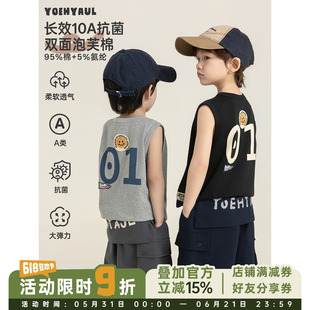 幼悠男童工字背心夏季泡芙双面透气母婴A类10A抗菌字母印花T恤潮