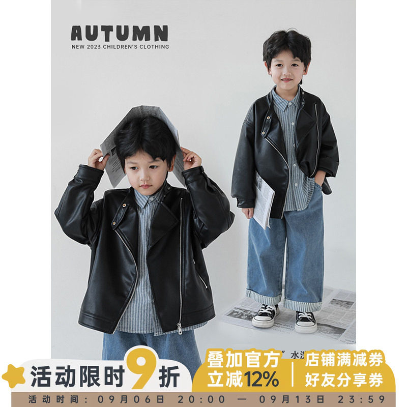 幼悠男童斜拉链金属扣机车皮衣外套春秋新款韩版儿童帅气机车夹克