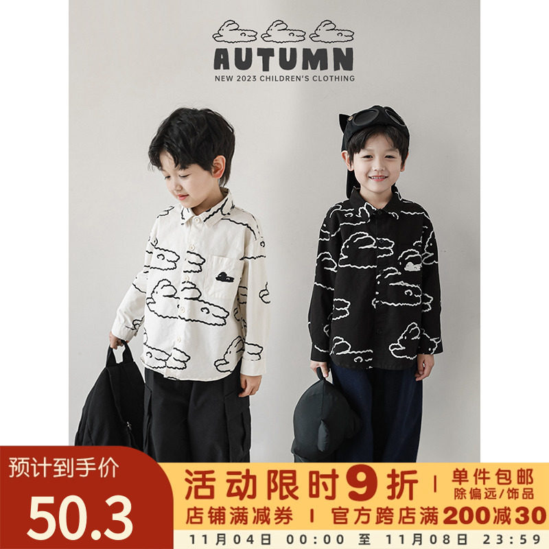 幼悠男童小兔数码印花贴布袖标翻领帅气衬衫2023秋季新款儿童衬衣使用感如何?