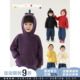 幼悠男童2026春秋新款 连帽防风蔬果卫衣宽松保暖休闲百搭儿童秋装