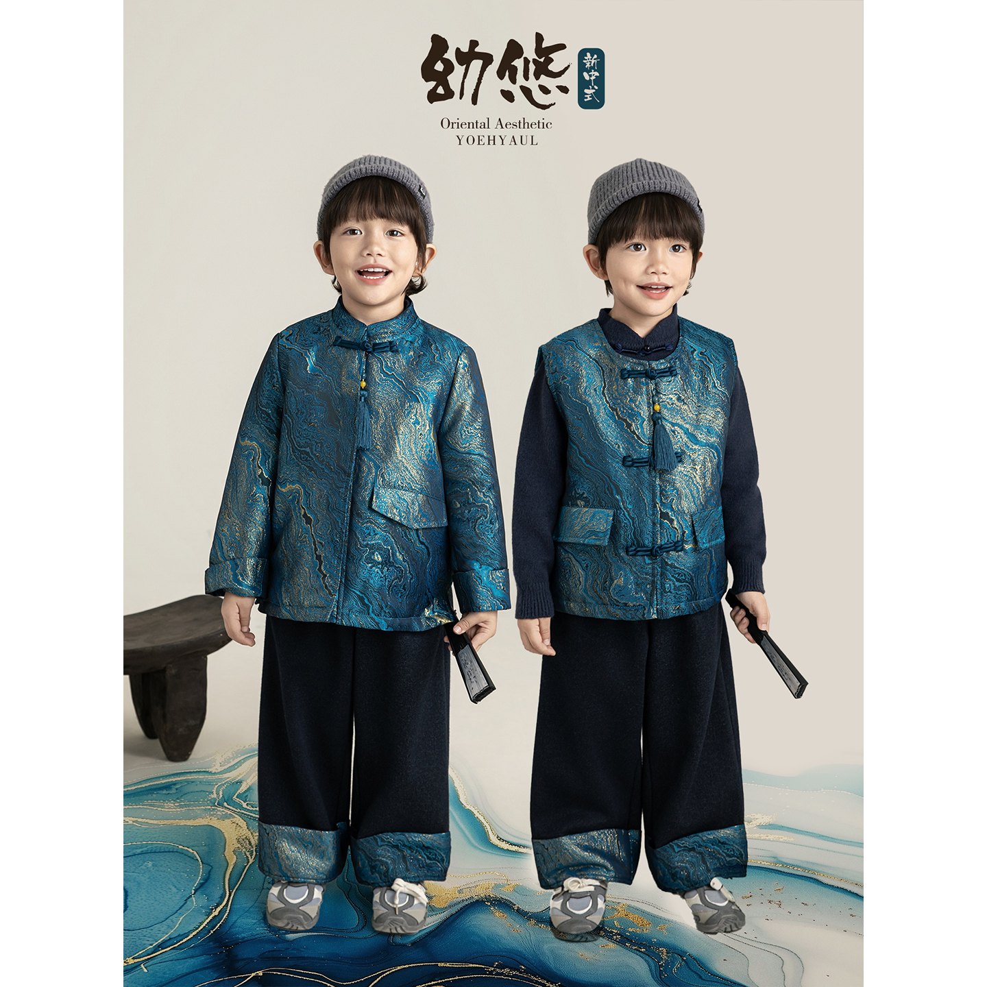 幼悠男童新中式套装2025冬季小立领外套一字盘扣无袖马甲多件套潮