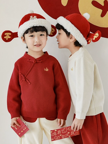 Зимняя детская флисовая удерживающая тепло бархатная праздничнная шапка подходит для мужчин и женщин, с вышивкой