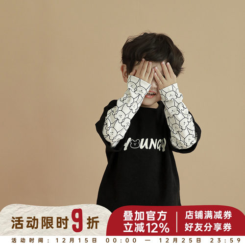 幼悠小童春秋假两件衣服长袖t恤