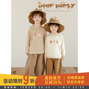 圆领卡通小熊T恤纯棉时尚 幼悠 长袖 新款 百搭儿童上衣 男童2025春季