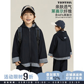 九分半宽松休闲裤 儿童连帽风衣外套复古格纹衬衫 套装 幼悠男童春季