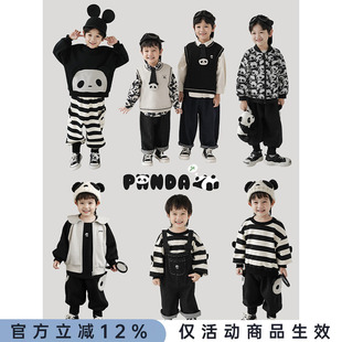 幼悠卡通熊猫字母绣花休闲翻领外套春秋新款儿童马甲背带裤套装潮