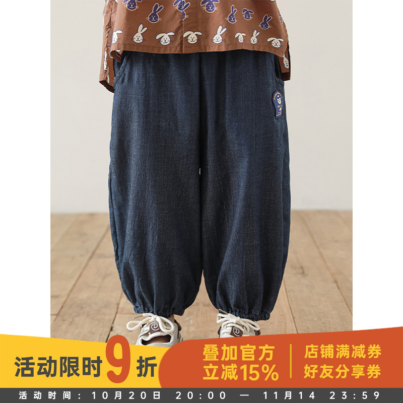 幼悠童装男童牛仔长裤不易褪色裤子2025新款儿童夏季清凉束脚裤潮