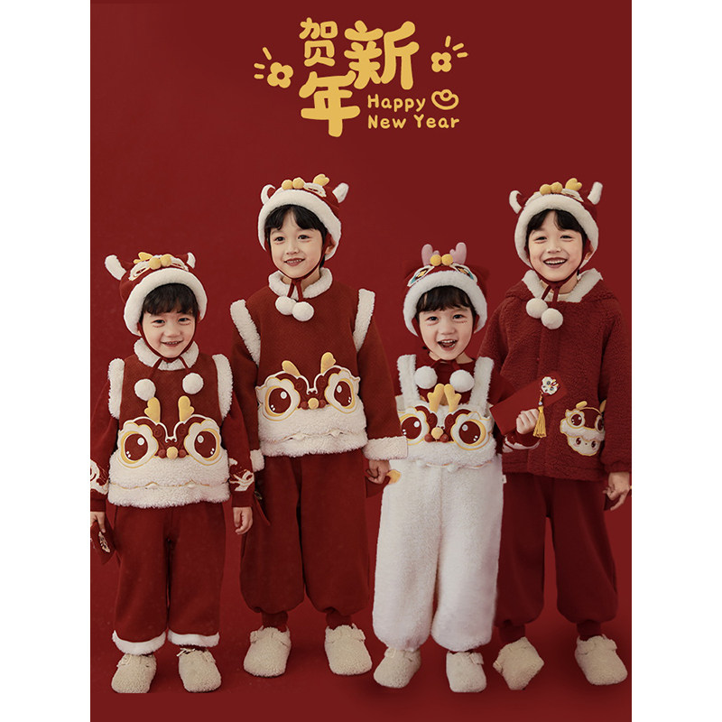 幼悠冬季男童神龙贴布绣标拼接毛绒连帽防风外套中国风年服套装潮,童装/婴儿装/亲子装,普通外套,淘宝优惠券,粉丝福利购,淘宝优惠卷