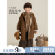 幼悠男童羊毛混纺双面穿呢大衣2025冬季 洋气可爱轻盈保暖连帽外套