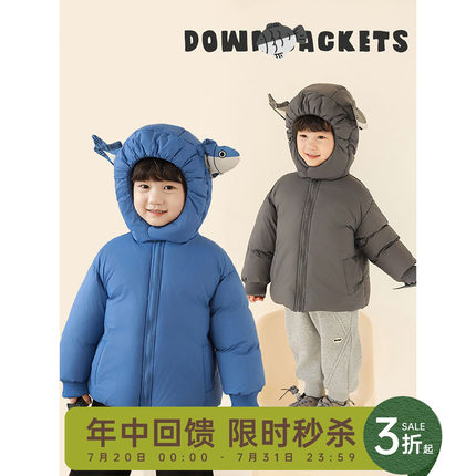 幼悠男童2024新款纯色连帽棉服冬季加厚保暖百搭潮流儿童时尚外套