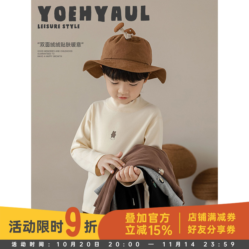 幼悠男童2025新款卡通印花半高领打底衫冬季简洁双面绒儿童t恤潮